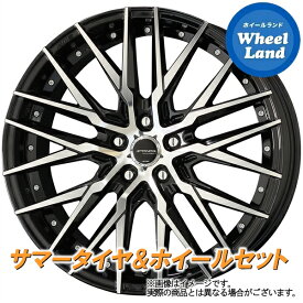 【5日(水)クーポンあり!!】【タイヤ交換対象】ニッサン スカイライン V37系 2.0L KYOHO シュタイナー CVX BK/PO ブリヂストン レグノ GR-X3 245/40R19 19インチ サマータイヤ&ホイールセット 4本1台分