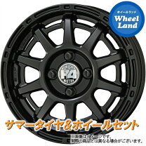 楽天市場】ミラジーノ 14インチ タイヤサイズの通販 