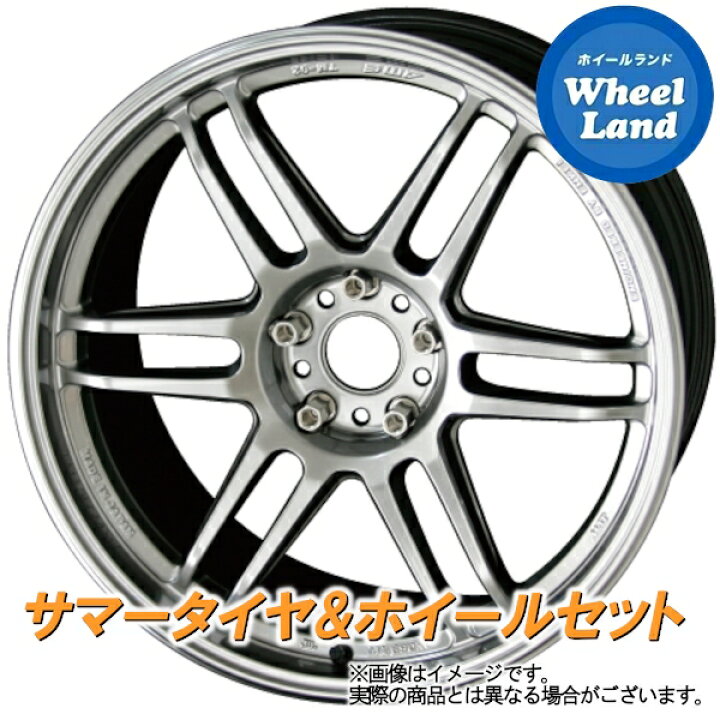 楽天市場】【25日(土)5の付く日限定クーポン!!】【タイヤ交換対象 