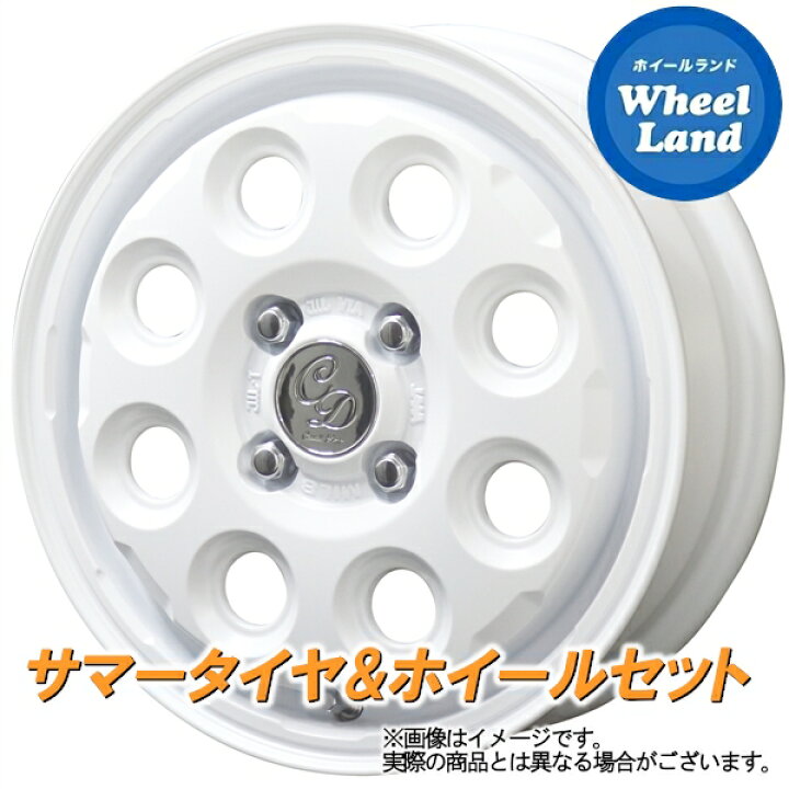 楽天市場】【15日(水)お得なクーポン!!】【タイヤ交換対象】ダイハツ 