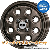 楽天市場】ワゴンr 165／55／15の通販