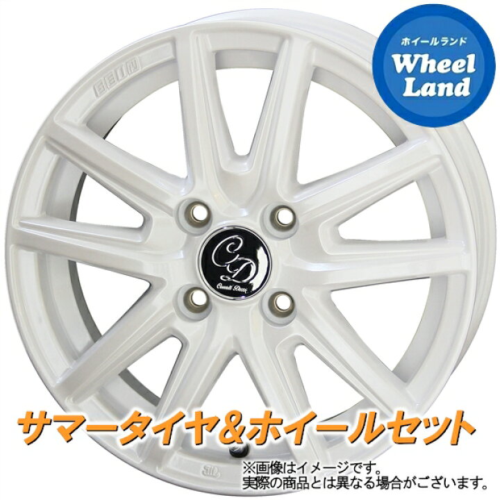 楽天市場】【10日（火）お得なクーポン!!】【タイヤ交換対象】スズキ 