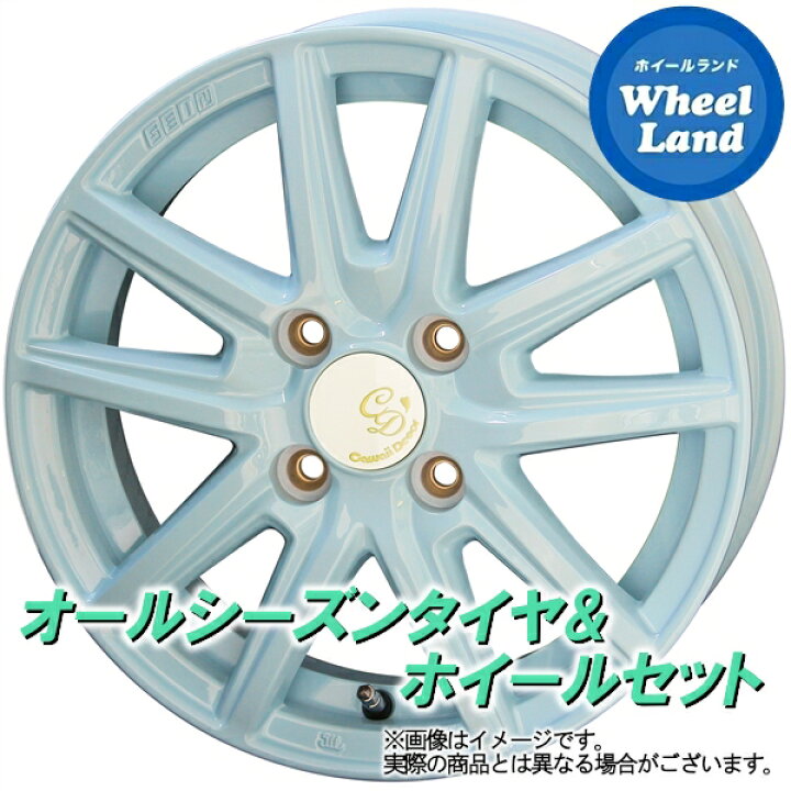 楽天市場】【15日(水)お得なクーポン!!】【タイヤ交換対象】ミツビシ 
