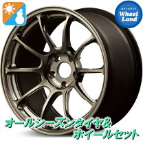 楽天市場】225/55r17 アテンザの通販