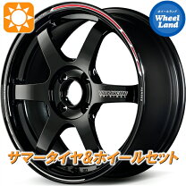 楽天市場】日産 モコ（タイヤ本数4本）（サマータイヤ・ホイールセット 