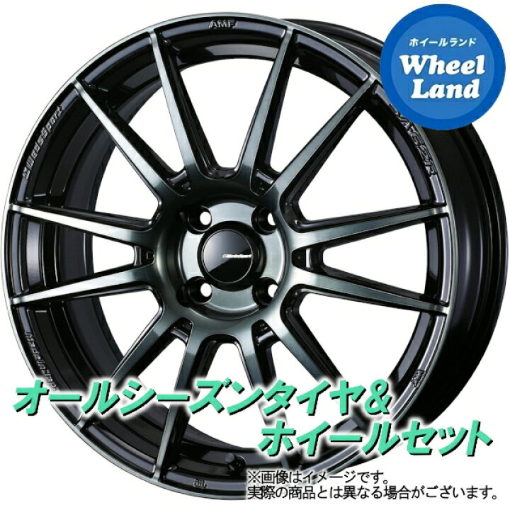 楽天市場】【25日(水)お得なクーポン!!】【タイヤ交換対象】ホンダ N 