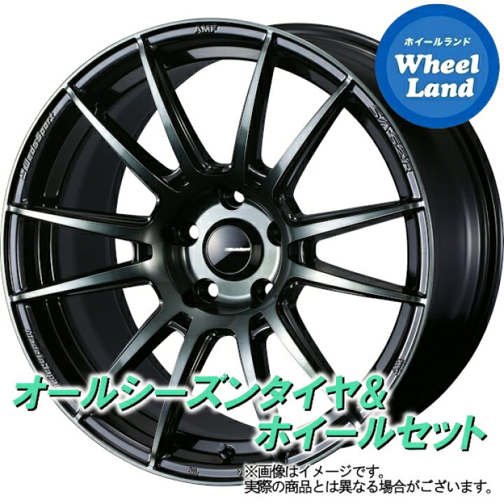 楽天市場】【10日(金)期間限定クーポン!!】【タイヤ交換対象】トヨタ 