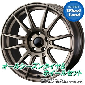 【31日～1日48時間クーポン!!】【タイヤ交換対象】マツダ CX-60 KH系 WEDS ウェッズスポーツ SA-62R EJブロンズ2 ダンロップ オールシーズン MAXX AS1 235/60R18 18インチ オールシーズンタイヤ&ホイールセット 4本1台分