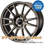 【25日(木)クーポンあります!!】【タイヤ交換対象】トヨタ マークX 130系 2.5L WEDS ウェッズスポーツ SA-62R EJブロンズ2 ファルケン アゼニス FK520L 235/45R18 18インチ サマータイヤ&ホイールセット 4本1台分