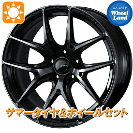 【10日（水）お得なクーポン!!】【タイヤ交換対象】トヨタ 86 ZN6 ブレンボ除く ウェッズ ウェッズスポーツ SA-01R WBC トーヨー プロクセス コンフォート2S 215/45R17 17インチ サマータイヤ&ホイールセット 4本1台分