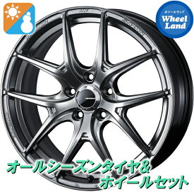 【20日(木)お得なクーポン!!】【タイヤ交換対象】トヨタ 86 ZN6 ブレンボ除く ウェッズ ウェッズスポーツ SA-01R PSB ヨコハマ ブルーアース 4S AW21 215/45R17 17インチ オールシーズンタイヤ&ホイールセット 4本1台分