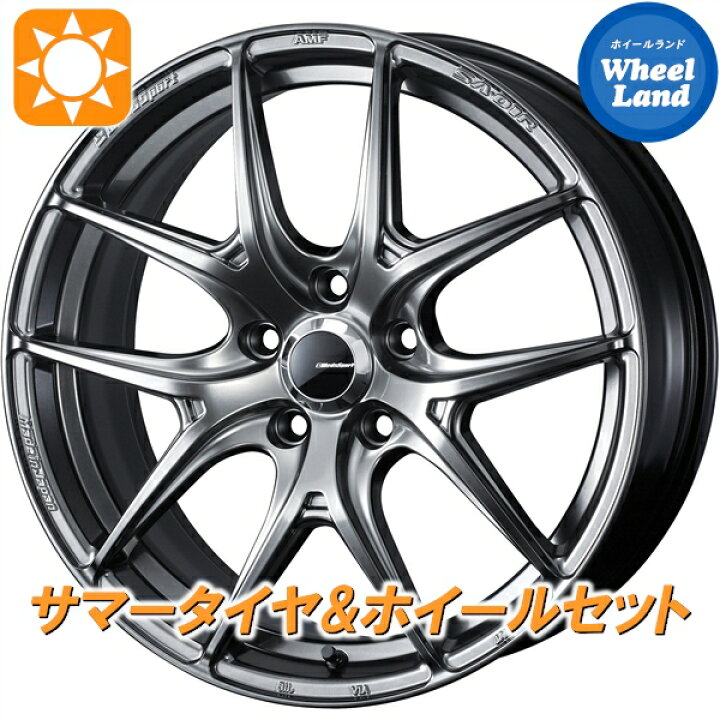 楽天市場】【5日(日)5の日限定クーポン!!】【タイヤ交換対象】トヨタ 