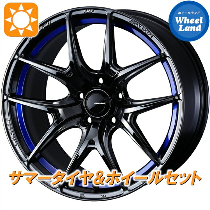 楽天市場】【10日(金)期間限定クーポン!!】【タイヤ交換対象】スバル 