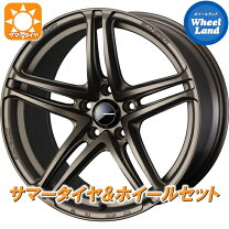楽天市場】日産 ノート 195/55r16の通販