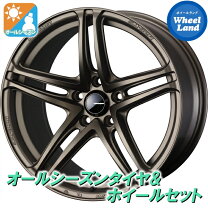 楽天市場】ホイール 245/50/18 フーガ 4本の通販