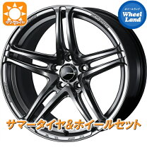 楽天市場】トーヨータイヤ h20 18インチ（サマータイヤ・ホイール 