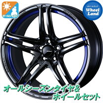 楽天市場】クラウンアスリート ホイール（リム径（インチ）18）の通販