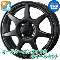 楽天市場】175／65r14 デミオ deの通販
