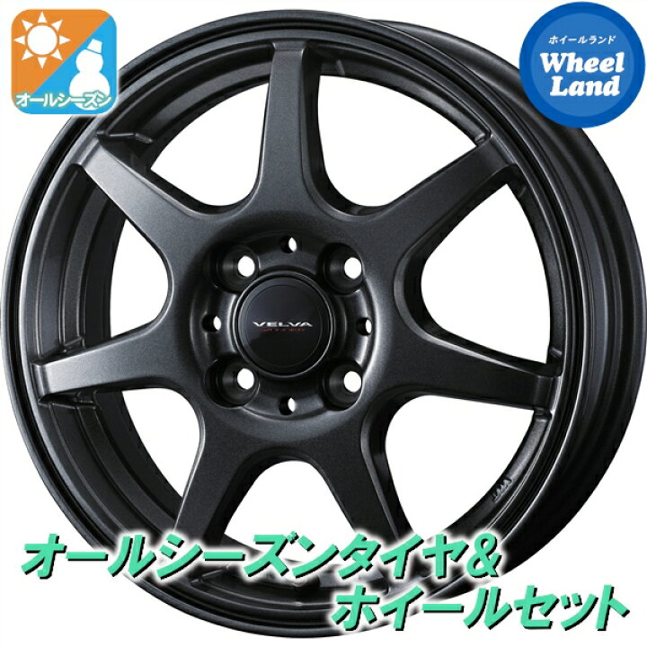 楽天市場】【15日(水)期間限定クーポン!!】【タイヤ交換対象】トヨタ 