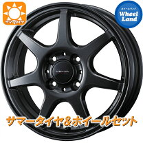 楽天市場】日産 マーチ（サマータイヤ・ホイールセット｜タイヤ 