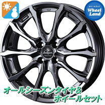 楽天市場】クレンツェ 15インチの通販