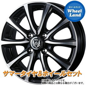 【25日(木)クーポンあります!!】【タイヤ交換対象】ニッサン サクラ B6AW WEDS ライツレー MS BKメタリック／ポリッシュ ブリヂストン レグノ GR-Leggera 155/65R14 14インチ サマータイヤ&ホイールセット 4本1台分