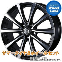 楽天市場】オデッセイ rb3（タイヤ・ホイールセット｜タイヤ・ホイール 