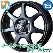 楽天市場】日産 モコ（リム径（インチ）14）（タイヤ・ホイール｜車 