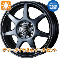 楽天市場】日産 マーチ（サマータイヤ・ホイールセット｜タイヤ 