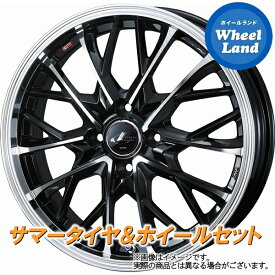 【20日(土)お得なクーポン!!】【タイヤ交換対象】ダイハツ クー M400系 WEDS レオニス MV PBMC ダンロップ ディレッツァ DZ102 205/40R17 17インチ サマータイヤ&ホイールセット 4本1台分