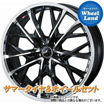 楽天市場】cr－z タイヤ 16 ブリジストンの通販