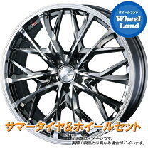 楽天市場】エルグランド e51 ホイール オフセット（リム径（インチ）19  
