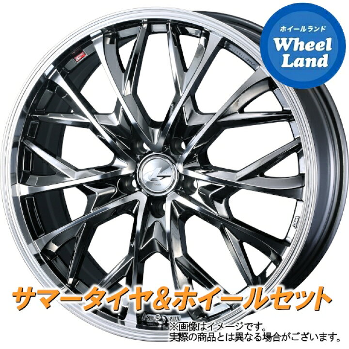 楽天市場】【10日(火)お得なクーポン!!】【タイヤ交換対象】トヨタ 