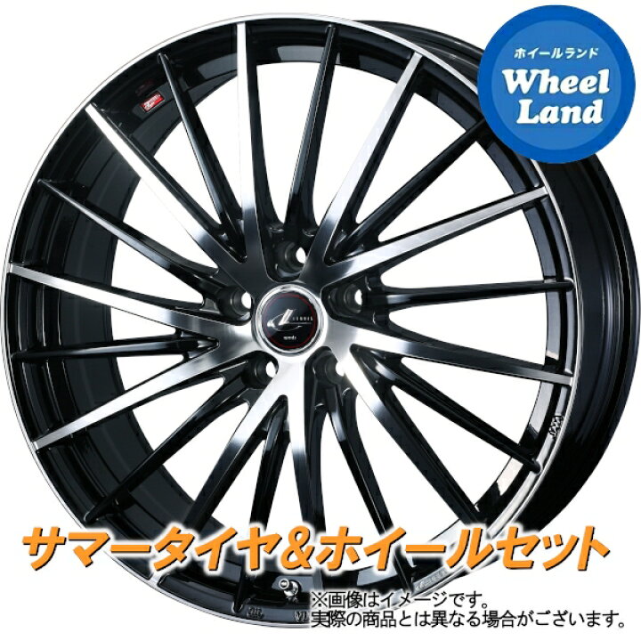 楽天市場】【15日（日）お得なクーポン!!】【タイヤ交換対象】トヨタ 