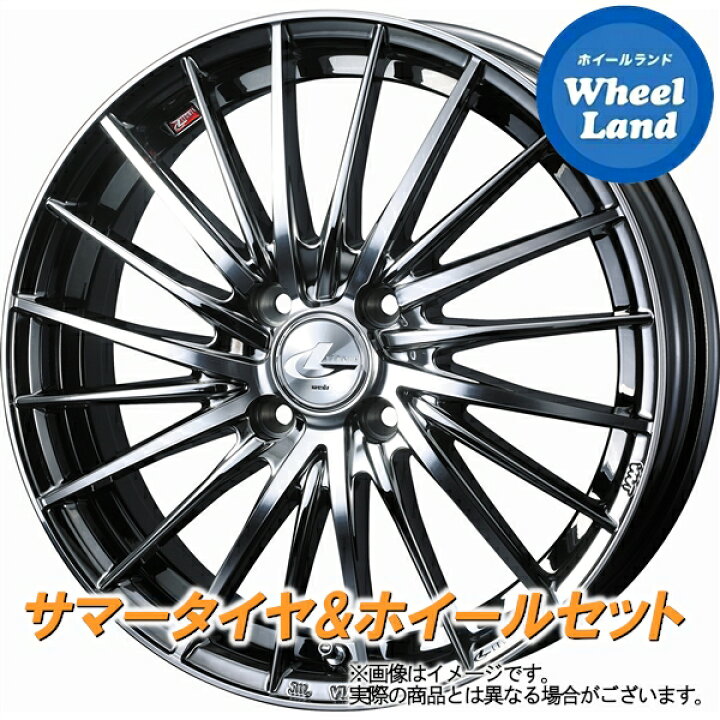 楽天市場】【30日（月）期間限定クーポン!!】【タイヤ交換対象 
