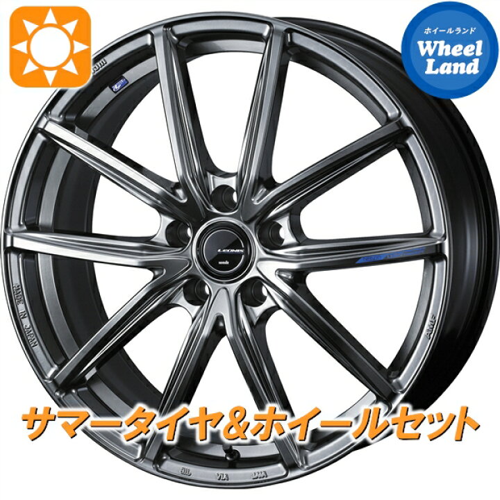 楽天市場】【1日（木）お得なクーポン!!】【タイヤ交換対象】トヨタ 