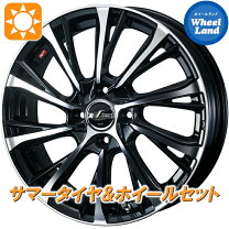 楽天市場】ダイハツ ムーヴ（サマータイヤ・ホイールセット｜タイヤ 