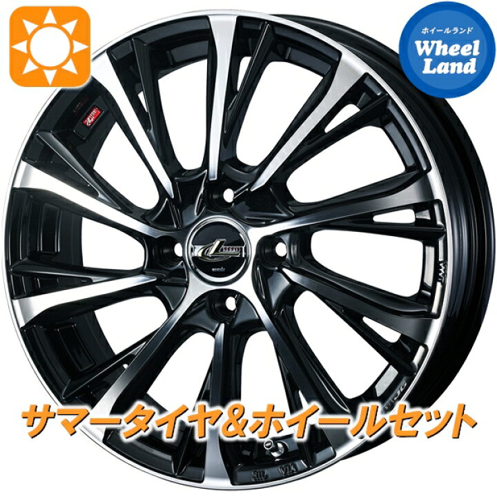 楽天市場】【5日(日)5の日限定クーポン!!】【タイヤ交換対象】ニッサン 