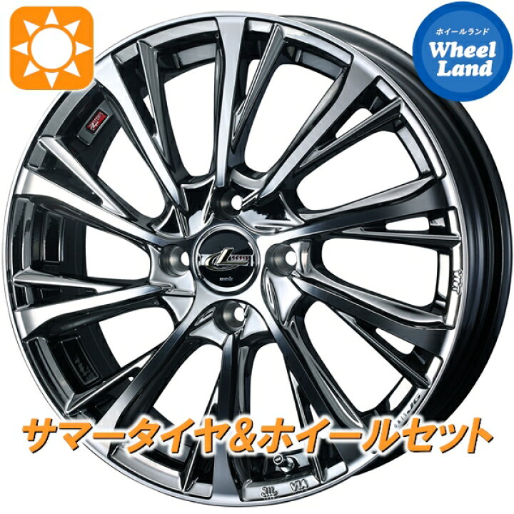 楽天市場】【20日スペシャルクーポン!!】【タイヤ交換対象】ホンダ N 