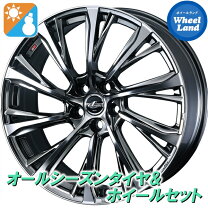 楽天市場】エルグランド e51 ホイール オフセット（リム径（インチ）20 