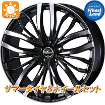楽天市場】トヨタ SAI ホイール（扁平率（%）45）の通販
