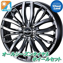 楽天市場】トヨタ ヤリス アルミホイール タイヤセット 16インチの通販