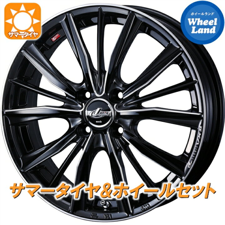 楽天市場】【15日(水)お得なクーポン!!】【タイヤ交換対象】ホンダ N 