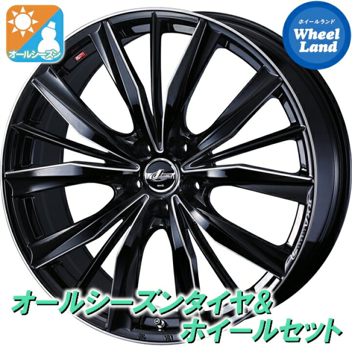 楽天市場】【10日(金)期間限定クーポン!!】【タイヤ交換対象】スズキ 