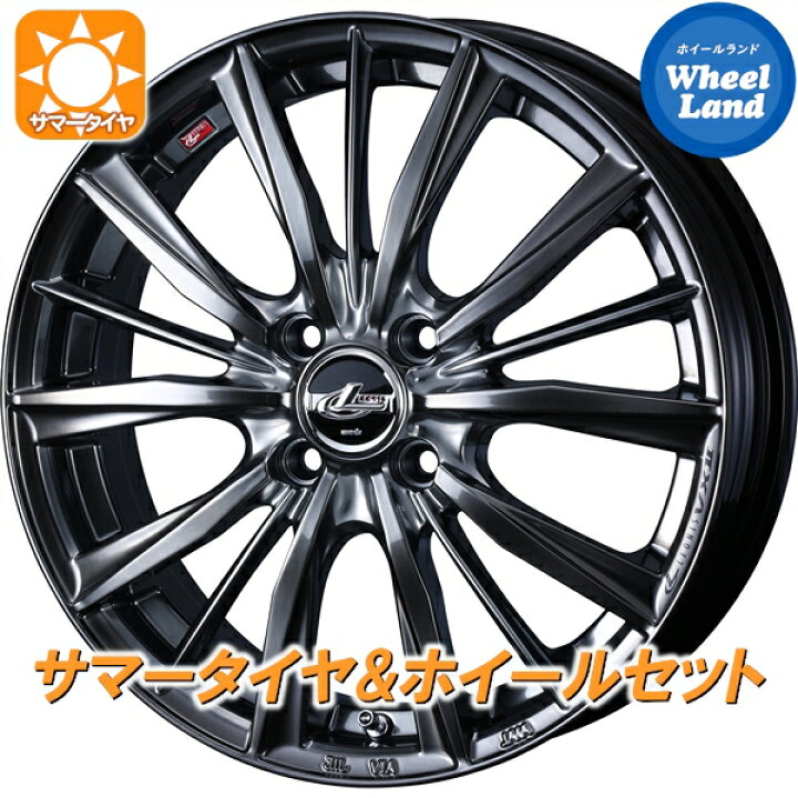 楽天市場】【10日(金)期間限定クーポン!!】【タイヤ交換対象】ホンダ N 