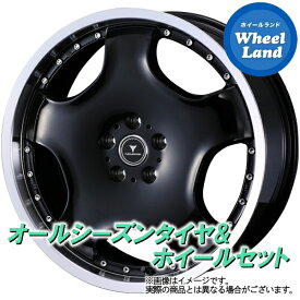 【25日(土)はお得な日!!】【タイヤ交換対象】ニッサン エルグランド E51系 WEDS ノヴァリス アセットD1 ブラック/リムポリッシュ ヨコハマ ブルーアース 4S AW21 225/50R18 18インチ オールシーズンタイヤ&ホイールセット 4本1台分