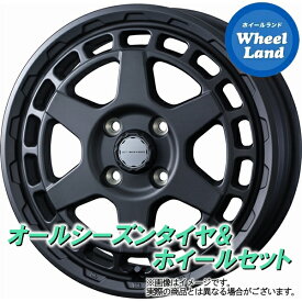 【25日(木)クーポンあります!!】【タイヤ交換対象】ダイハツ タント LA600系 WEDS マッドヴァンスX タイプS フルマットブラック ヨコハマ ブルーアース 4S AW21 155/65R14 14インチ オールシーズンタイヤ&ホイールセット 4本1台分