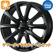 楽天市場】レガシィ br（タイヤ・ホイールセット｜タイヤ・ホイール 