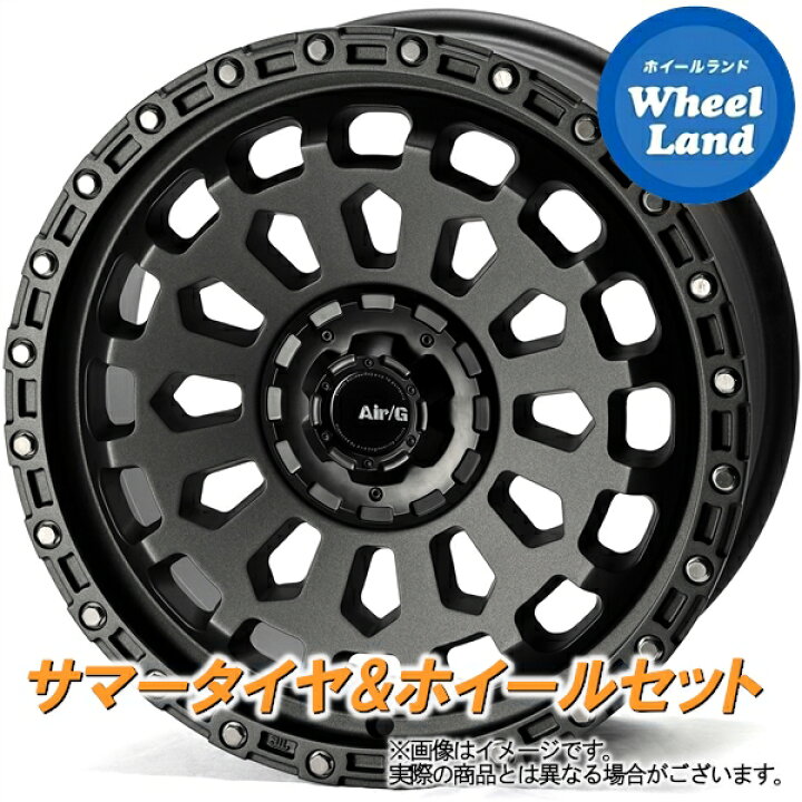 楽天市場】【10日(金)期間限定クーポン!!】【タイヤ交換対象】ニッサン 