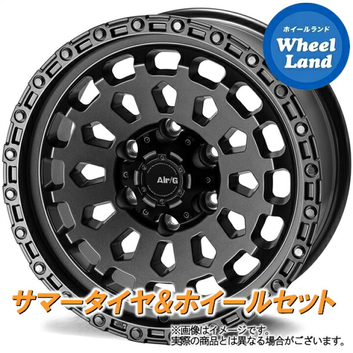 楽天市場】【タイヤ交換対象】4×4エンジニアリング エアージー 